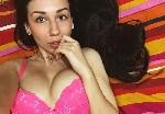 Интим-девушки, индивидуалки объявление но. 4311650: Девушка хочет найти мужчину
