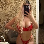 Интим-девушки, индивидуалки объявление но. 3998860: ✅Наталья 89879086581 проверено ✅