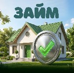 Займ под залог недвижимости в городах:  Москва и обл,  Краснодар,  Сочи,  Новороссийск,  Крым,  Екатеринбург,  Самара,  СПБ.  Срочный выкуп .  Низкая процентная ставка от 2,5 % в м-ц.  Без предоплаты. ...