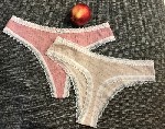 Продаю женские трусики,  носочки,  колготочки и прочие ароматные товары для ценителей.  
Герметичная доставка во все регионы.  Понимание слабостей и забота.  
Не стесняйтесь,  за деталями можно писа ...