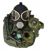 Продаю оптом со склада в Москве общевойсковые противогазы ПМК-3 2019-2020 годов выпуска в идеальном состоянии по цене 1400 рублей за комплект ...