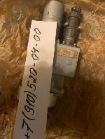 Продам 624500М,  МПК-2,  Д-12ТФ 
 - - - - - - 
Заслонка 624500М;  э/мех МПК-2;  э/дв Д-12ТФ

Продам Заслонку 624500М в составе электромеханизм МПК-2 и электродвигатель Д-12ТФ 2 серии
 С хранения  ...