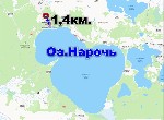 Продам дом объявление но. 4406205: Продам коттедж в к.  п.  Нарочь.  139км.  от Минска
