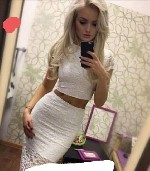 Разное объявление но. 3748189: Вера 89198096512