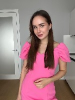 Разное объявление но. 3949972: Саша