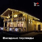 "Новогоднее оформление домов гирляндами.  

Работаем без посредников и сами на себя,  а значит качество материала лучше и долговечнее.  

Много сделанных проектов.  Есть что показать.  

Неонова ...
