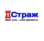В наличии входные и межкомнатные двери в интернет магазине Straj-lg.  ru.  ГАРАНТИЯ.  ЗАМЕР И МОНТАЖ дверей любой сложности.  ДОСТАВКА 

В магазине «Straj-lg.  ru» можно выбрать раздвижные или распа ...