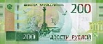 Здравствуйте! Обращаюсь ко всем нуждающимся и сообщаю,  что предлагаю займы от 300 000 до 900 500 000 рублей любому,  кто способен их погасить,  с годовой процентной ставкой 2% и сроком погашения от 1 ...