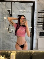 Интим-девушки, индивидуалки объявление но. 3377111: Вера