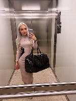 Интим-девушки, индивидуалки объявление но. 4326851: Злата 79376180923 ✅