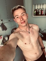 Парень, ищу девушку объявление но. 4415655: Ищу девушку для интимной близости не комерция)