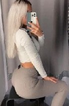 Интим-девушки, индивидуалки объявление но. 3488242: Анжеро-Судженск Надя Час 2000р 89176162613 Звоните