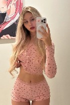 Интим-девушки, индивидуалки объявление но. 4113394: Оля 23 года 89966528933)💋