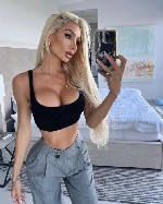 Интим-девушки, индивидуалки объявление но. 3647996: Анастасия ВЫЕЗД