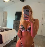 Бизнес предложения объявление но. 3968240: Вика 89176217165