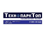 Бытовая техника объявление но. 4302367: Интернет магазин Бытовой Техники и Электроники
