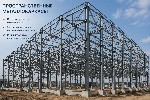 Строительные материалы объявление но. 4411509: Услуги по проектированию и организации поставок металлоконструкций