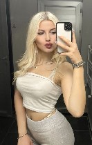 Интим-девушки, индивидуалки объявление но. 4023247: Lᴇnᴀ 23 года +79376334913💋