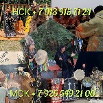 Гадание приворот снятие порчи обучения
Цена договорная

Ясновидящая Нина,  более 25 лет я помогаю людям в разных жизненных ситуациях.  Работаю с Таро,  воском,  провожу энергетические чистки и не т ...