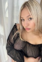 Интим-девушки, индивидуалки объявление но. 3981327: Я привлекательная,  красивая девушка с отличной фигуркой,  скрашу вечер,  жду в Телеграм +79284202284