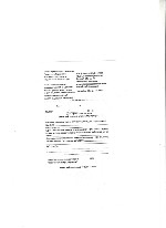 Бланки,  листовки,  объявления,  брошюры.  Очень оперативная полиграфия,  переплётные работы,  нумерация,  листоподбор.  Абсолютно все бланки,  журналы,  инструкции,  удостоверения по технике безопасн ...