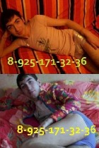 МЕТРО КОЛОМЕНСКАЯ-Мне 22-180-65,  худенький паренёк пригласит в гости и сделает не профессиональный расслабляющий и эротический массаж для мужчины за 1000 от вас.  Мой телефон на фото ниже.  Звоните,  ...