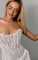 Интим-девушки, индивидуалки объявление но. 4311809: Лия=79874516689 ✅️