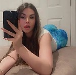 Интим-девушки, индивидуалки объявление но. 3683756: Соня✅ 89178130466