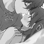 Парень, ищу девушку объявление но. 3320177: Хочется попробовать десственнику