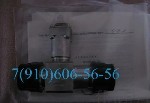 Продам ТДР6-1-3,  ТДР17-142,  ТДР19-5-3,  ТДР2-1-3 
 - - - - - - - 
Предлагаю Турбинные датчики расхода:  ТДР14-132;  ТДР14-2-3;  ТДР15-3-3;  ТДР15-5-3;  
 ТДР16-132;  ТДР16-3-3;  ТДР16-5-3;  ТДР17 ...