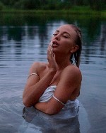 Интим-девушки, индивидуалки объявление но. 4363792: Напиши мне первым 💋 Авелина	 79877738676 ☑️✅✴️