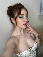 Девушка, ищу парня объявление но. 3439175: Если ты настоящий ценитель женской красоты и нежности