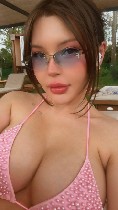 Интим-девушки, индивидуалки объявление но. 4347844: Лаура 🔞📌💦 79246453590