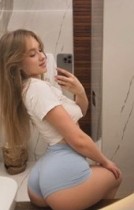 Интим-девушки, индивидуалки объявление но. 4146292: Марина