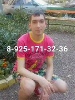 Эротический массаж объявление но. 4116378: Эротический массаж