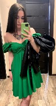 Интим-девушки, индивидуалки объявление но. 4352179: Вита 79269362146☑️✅✴️