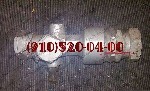 Продам ИЛ611-150-35,  ИЛ611-150-70К,  ИЛ611-150-80,  ИЛ611-200-100 
 - - - - - - 
Продам:  ИЛ611-150-75;  ИЛ611-150-20;  ИЛ611-150-25;  ИЛ611-150-35;  ИЛ611-150-40;  ИЛ611-150-50;  ИЛ611-150-55;  
 ...