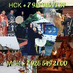 Гадалка,  гадание,  приворот,  обучение
от 10 ₽ за услугу

Сильнейшая Ясновидящая.  Эффективные обряды.  Онлайн помощь по всему миру.  Гадаю человеку как на личном приёме так же и дистанционно по ф ...