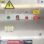 ООО «МЗ ПОТОК» занимается не только реализацией готового оборудования,  но и создает шкафы управления,  адаптированные под индивидуальные требования проектов.  Компания предоставляет комплексные решен ...