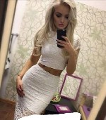 Разное объявление но. 3747796: Вера 89198096512