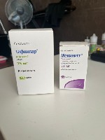 Продать лекарства с рук выгодно все города ...
