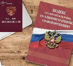 Юридические услуги объявление но. 3456106: Надо быстро сделать паспорт безопасности объекта?