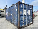 Разное объявление но. 4023016: Продажа контейнеров 20 и 40 футов