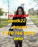 Интим-девушки, индивидуалки объявление но. 4228779: выжму все соки