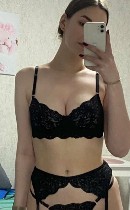 Интим-девушки, индивидуалки объявление но. 4103755: Наташа 25 лет)89966262903💋