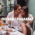 В меру адекватный,  чистоплотный,  образованный,  не старый человек ) 38/178/80,  стройного телосложения с серыми глазами,  находится в неспешном поиске девушки от 30-50 лет,  для совместного времяпро ...