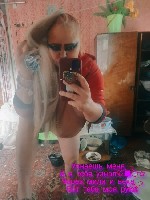 Мой ласковый мальчик мой нежный мой сон ☆☆☆❁❁🌸 ○🌸 ○🌸○,  ,  ,  ,  ,  
Я такая гладкая с тобою засыпаю в невисомости хочу только говорить о Цвете Синем 
Где в руках Текила и я вся в Мартини из твоих Р ...