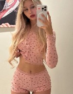 Интим-девушки, индивидуалки объявление но. 4279241: ✅89272902410✅Алёна ✅ Норильск✅проверено✅