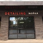 Разное объявление но. 4033908: Рекламные вывески в Ростове-на-Дону заказать для бизнеса недорого