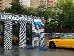 Транспорт, автобизнес объявление но. 4439682: Шиномонтажник вахтой - стабильный доход от 80 000 руб